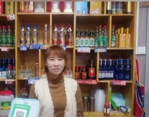 文章附图