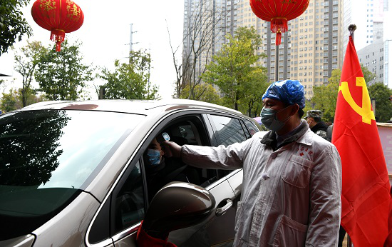 信仰照亮战"疫"征程 常德经开区抗击新冠肺炎疫情纪实